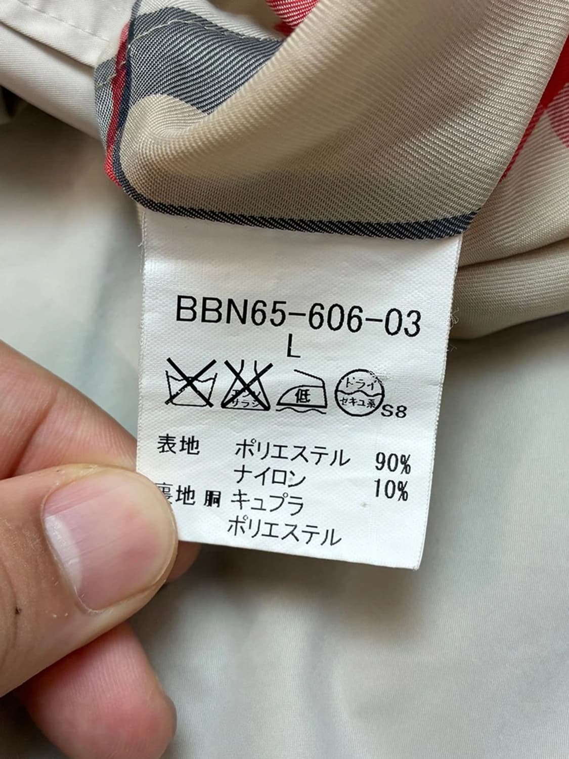 버버리 00s 재팬 사파리 하프 자켓 PN4826 상품이미지9