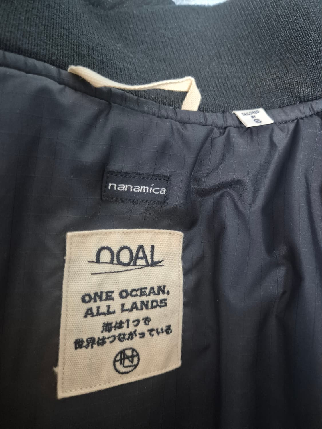 나나미카 인슐레이션 바시티 자켓 상품이미지2