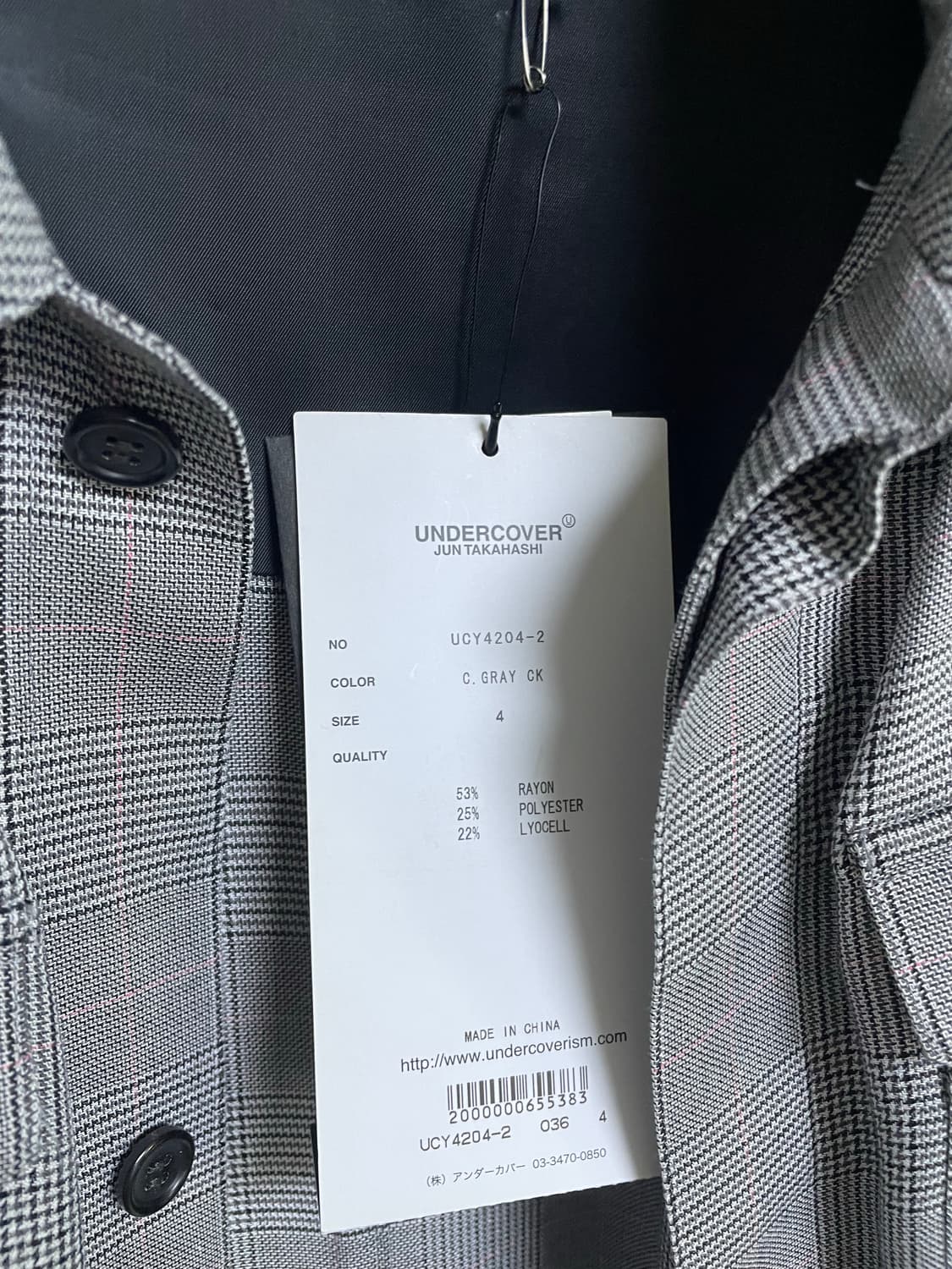 [4] 언더커버 체크 셔츠자켓 상품이미지3
