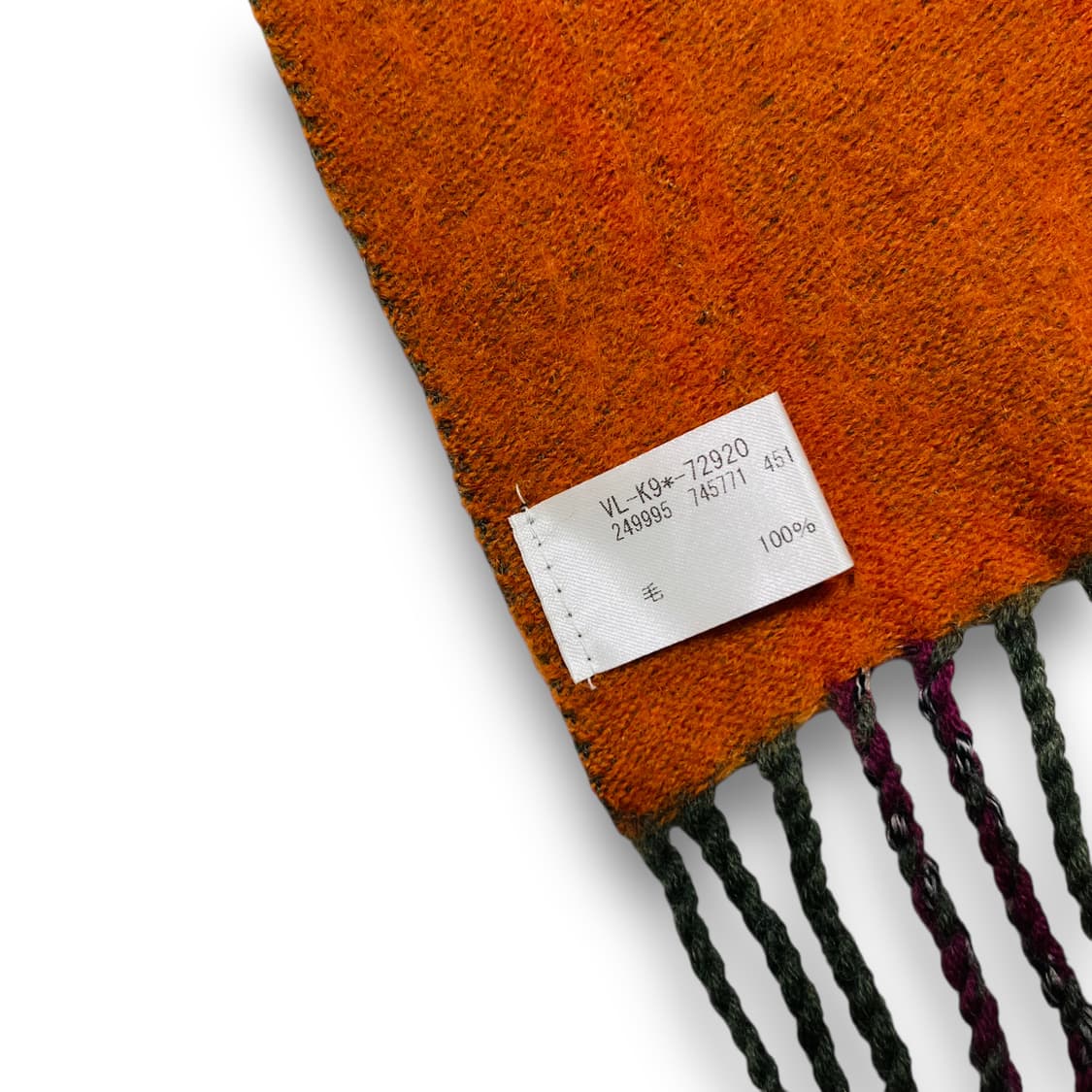 비비안 웨스트우드 ORB 스몰 로고 밤색 울 머플러 상품이미지6