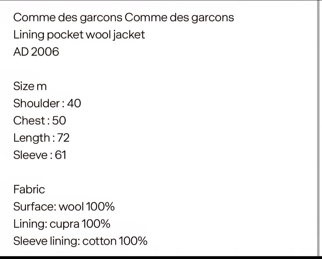 꼼데가르송 울 자켓 블레이저 상품이미지7