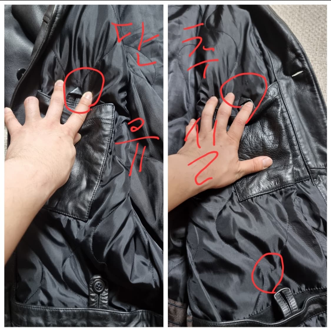 올드갭 올드 갭 old gap 레더 카코트 L 빈티지 00s 90s 상품이미지5