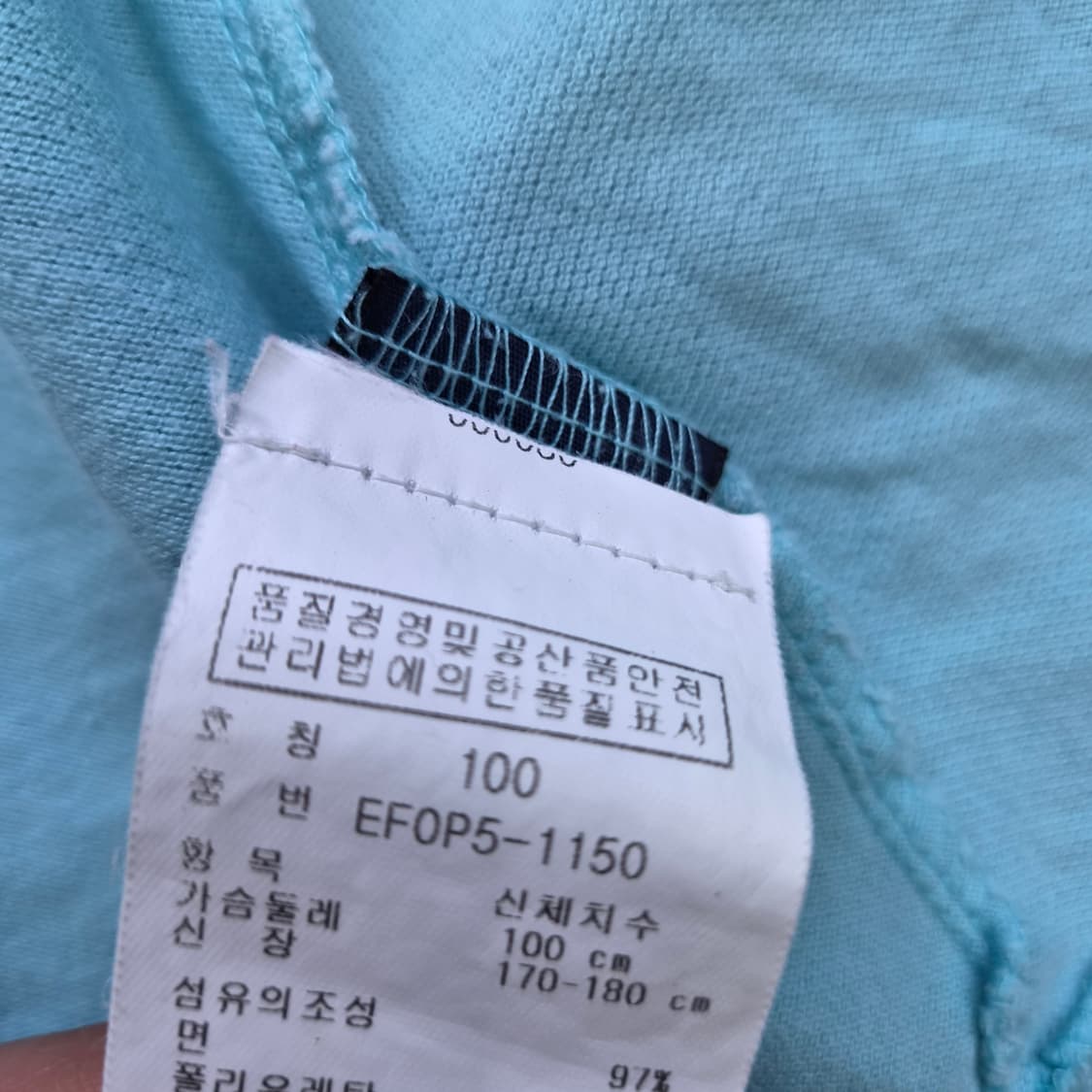 95) 플로 랄프로렌 랩 피케셔츠 카라티셔츠 카라티 상품이미지8