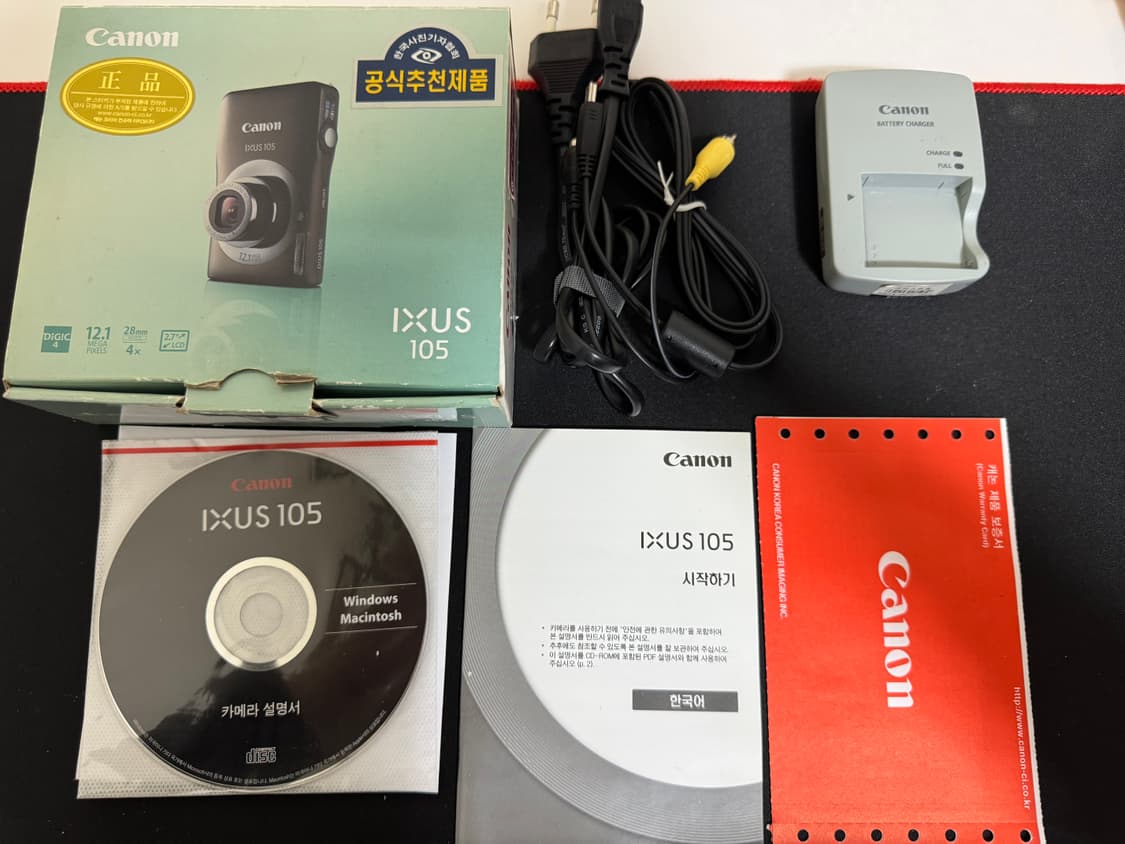 [새상품급, 풀박스]캐논 익서스 105 ixus 디카 상품이미지2