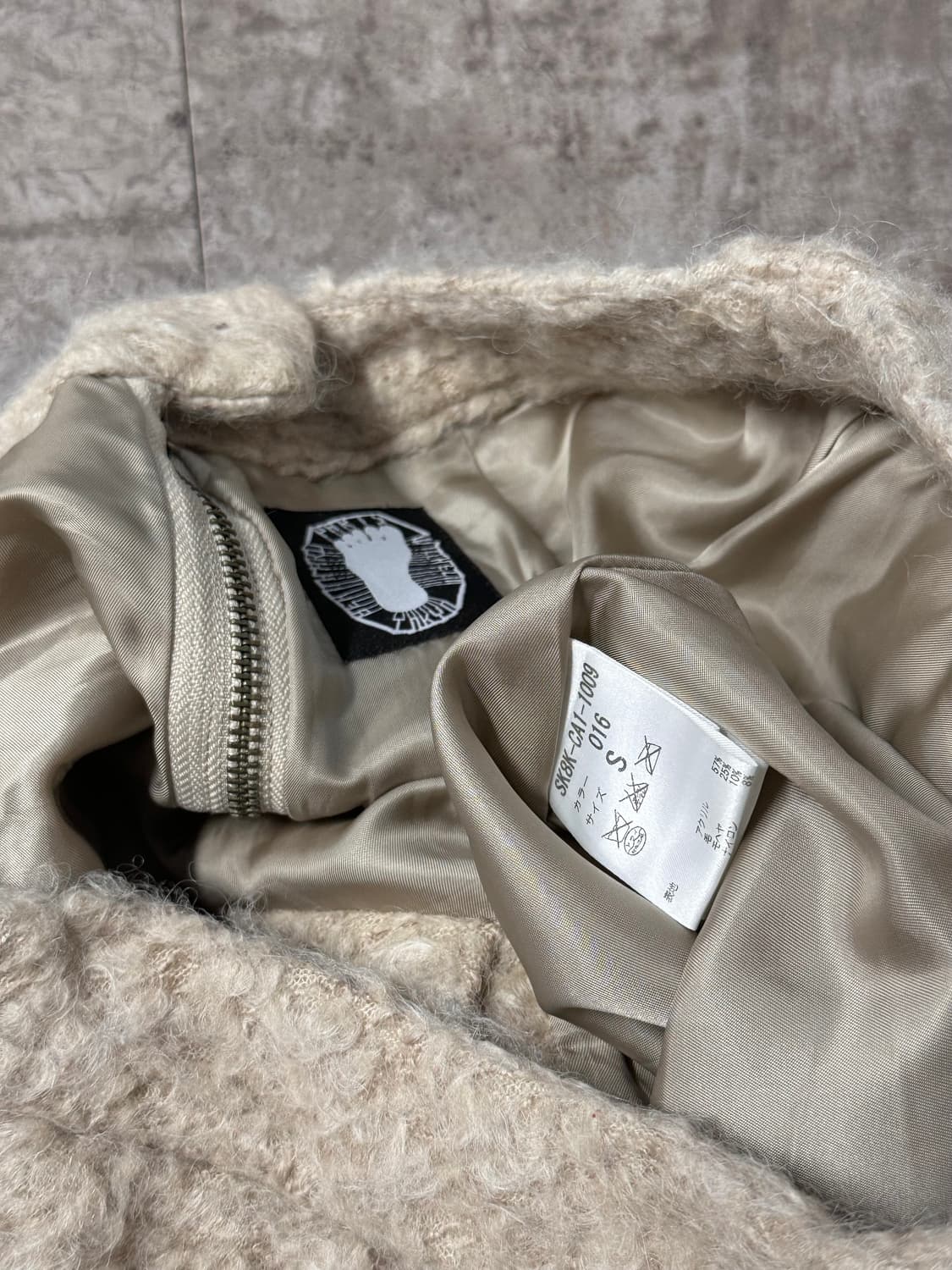 울 혼방 부클 스커트 상품이미지6