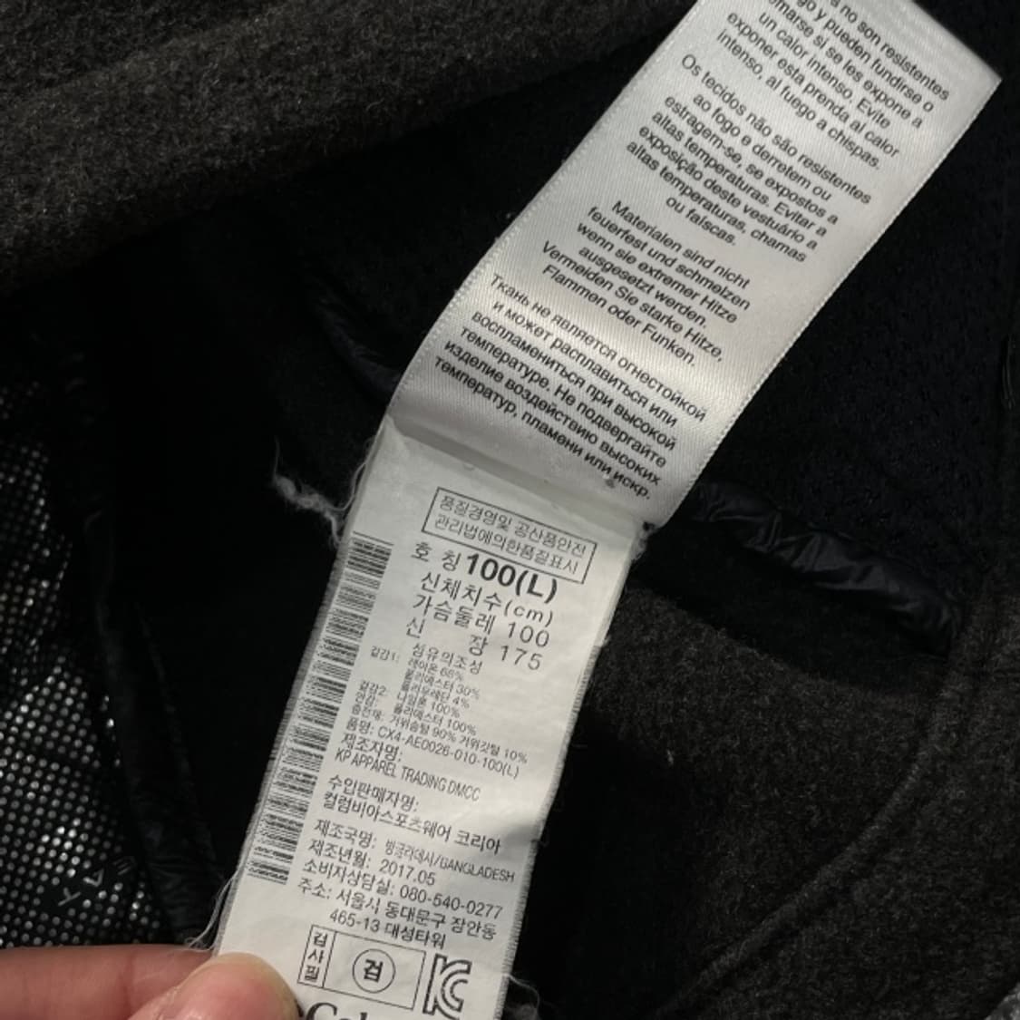 100 콜럼비아 경량패딩  상품이미지4