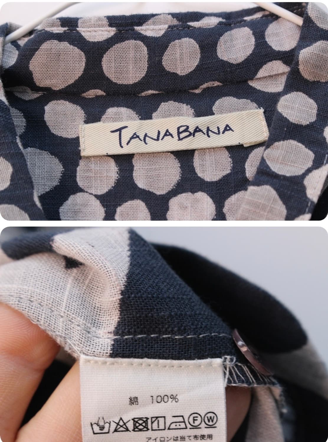 Tanabana 도트문양 일본 빈티지 셔츠 상품이미지4
