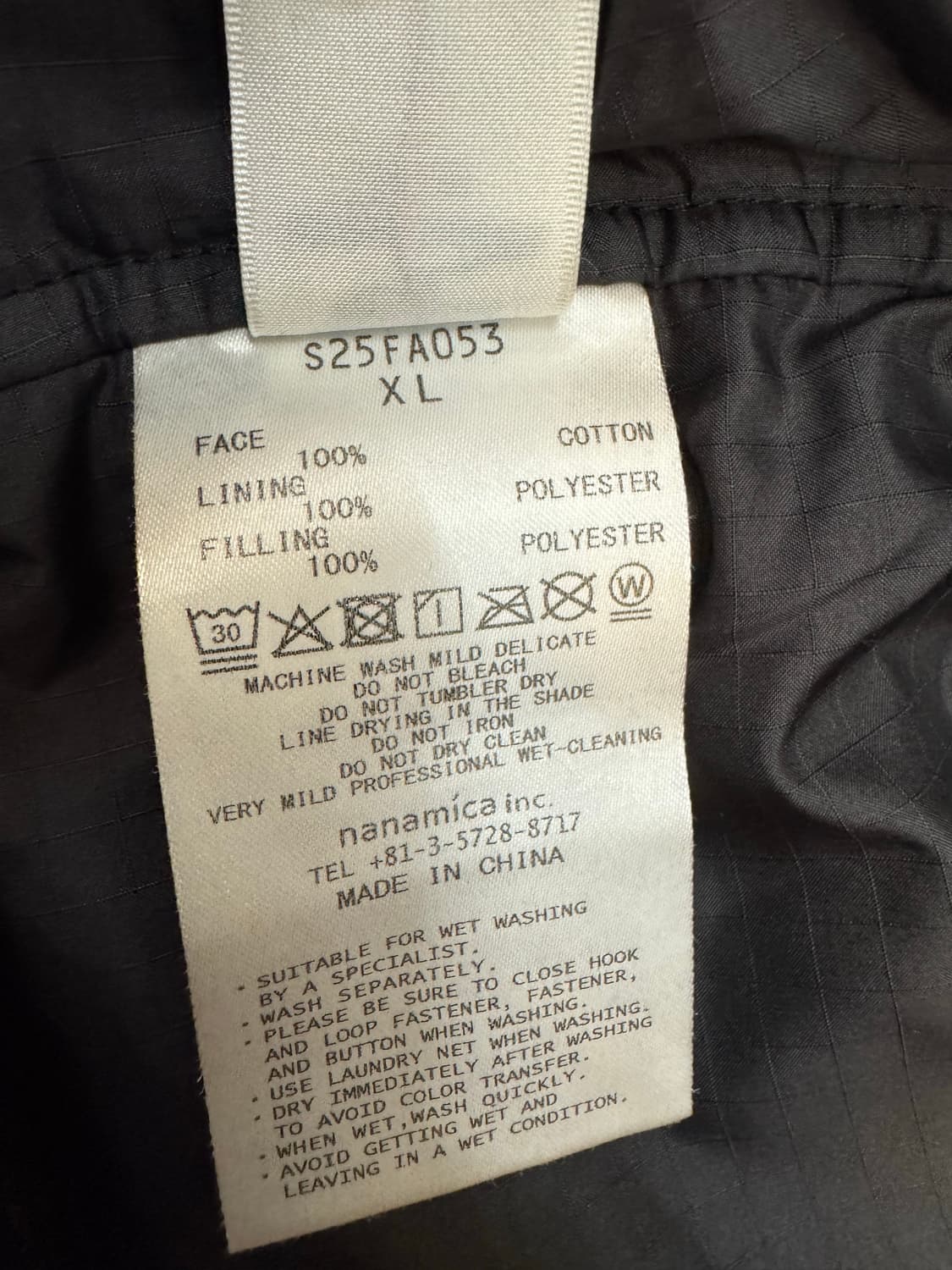 [XL] 나나미카 인슐레이션 트러커 자켓 블랙 상품이미지8