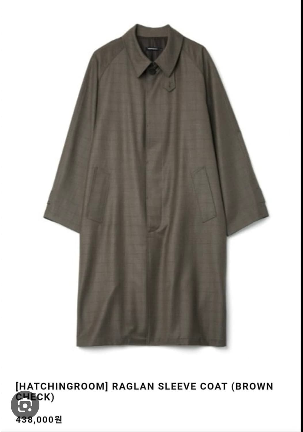 해칭룸 래글런 슬리브 롱코트 체크 브라운 4size 새상품 상품이미지1