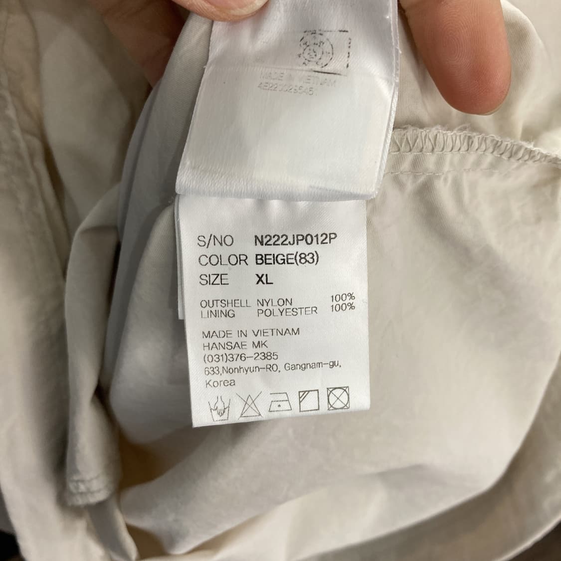 NBA 남성반팔아노락 오버핏 베이지 XL  상품이미지5