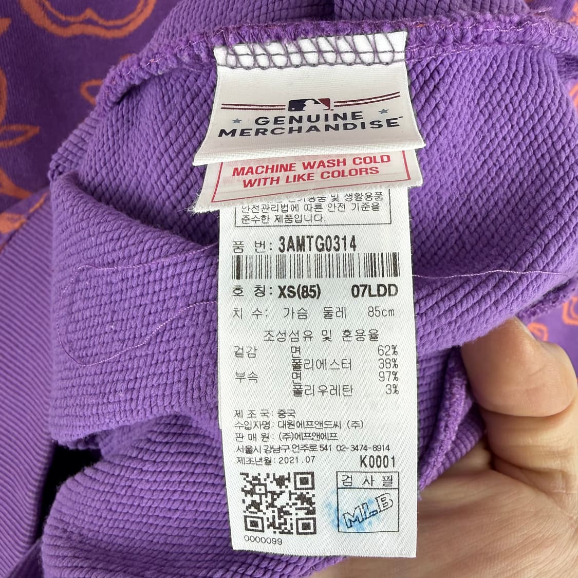 XS) MLB LA다저스 플라워 프린팅 맨투맨 퍼플 상품이미지5