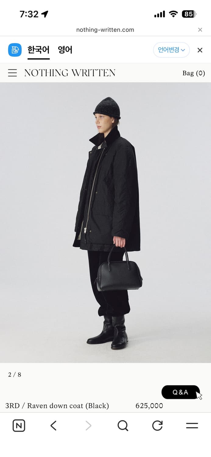 낫띵리튼 Raven down coat (Black) 상품이미지3