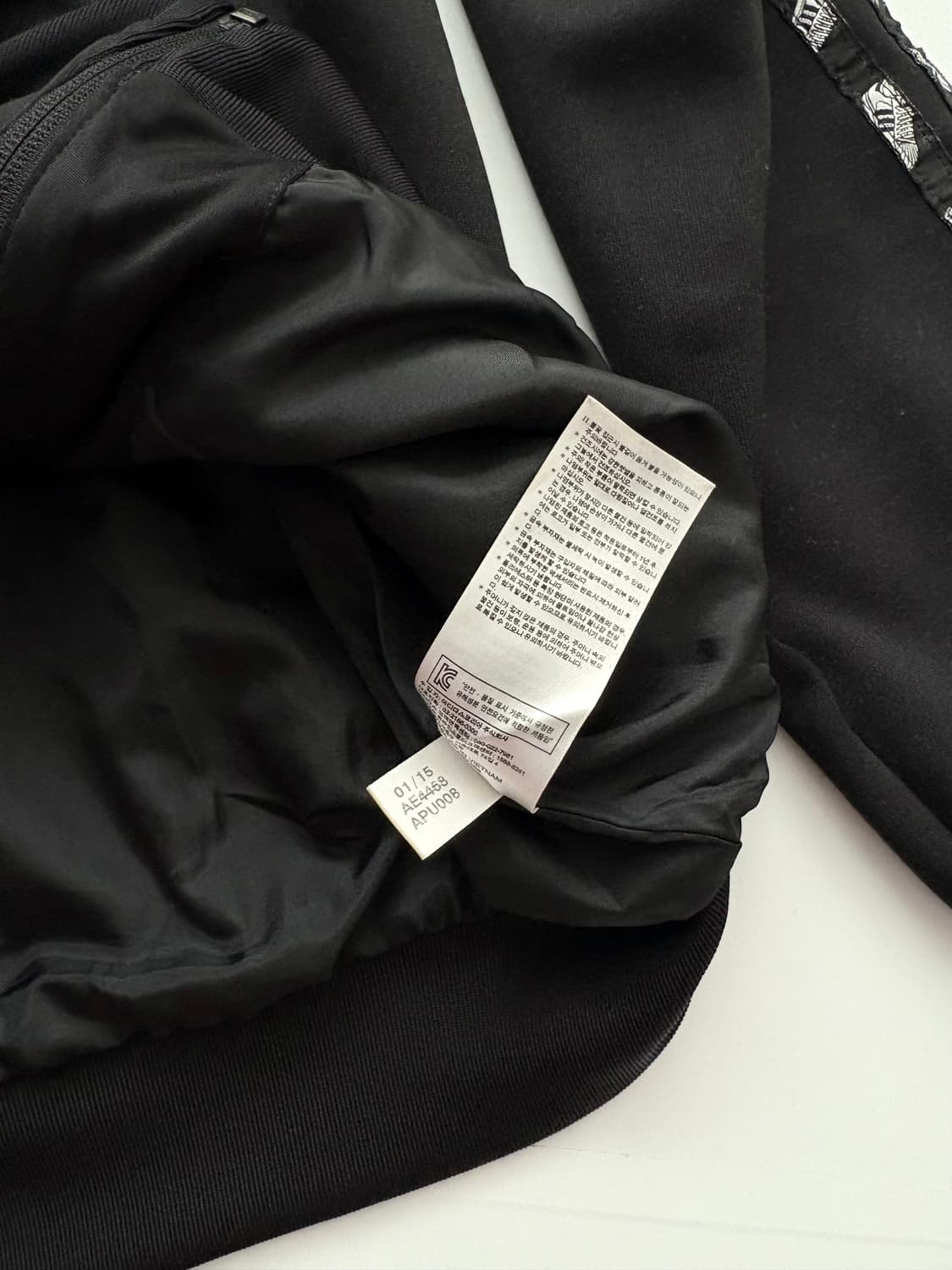 adidas 아디다스 쉘토 빅로고 져지  상품이미지6