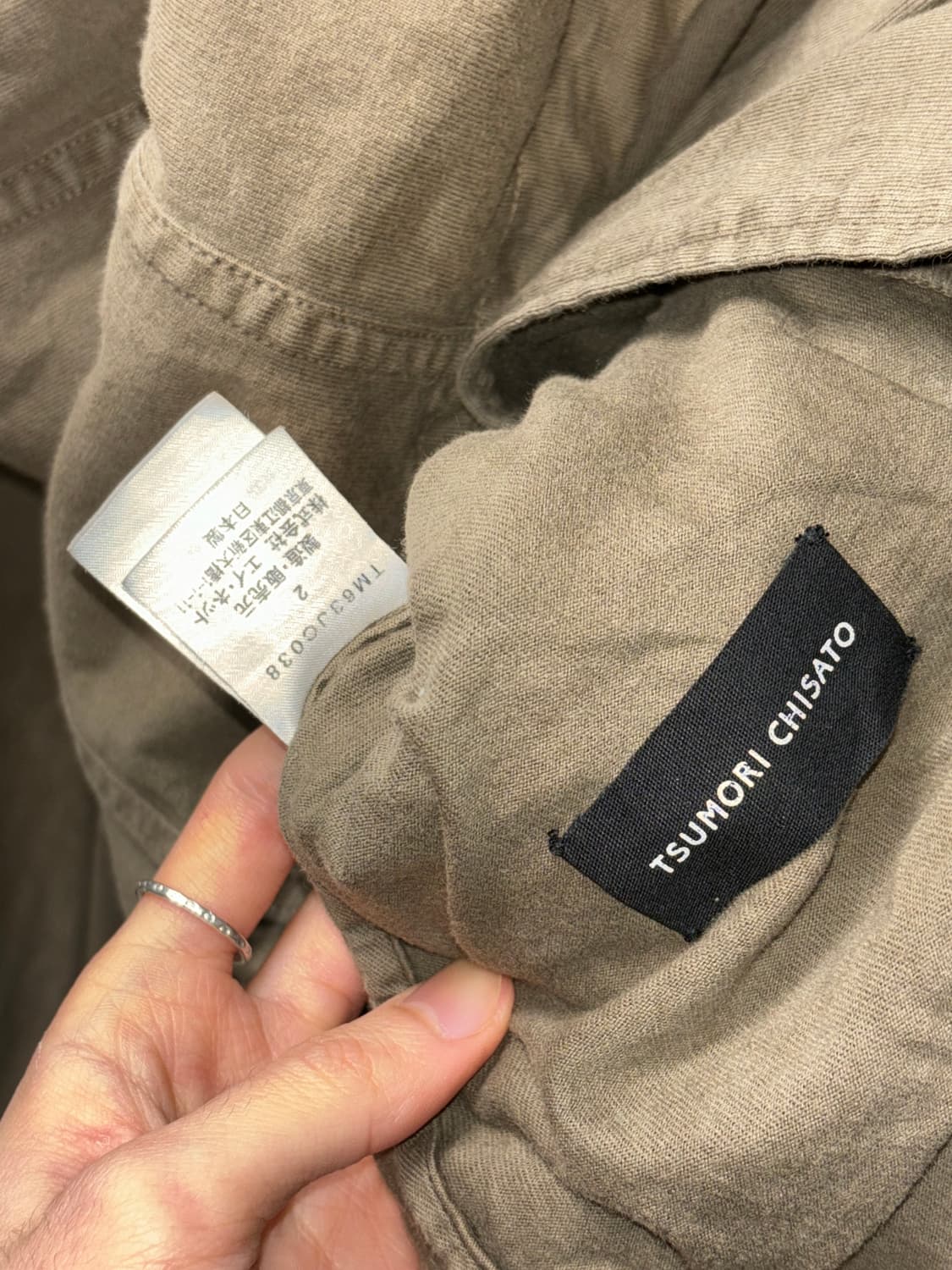 츠모리 치사토 필드 자켓 상품이미지7