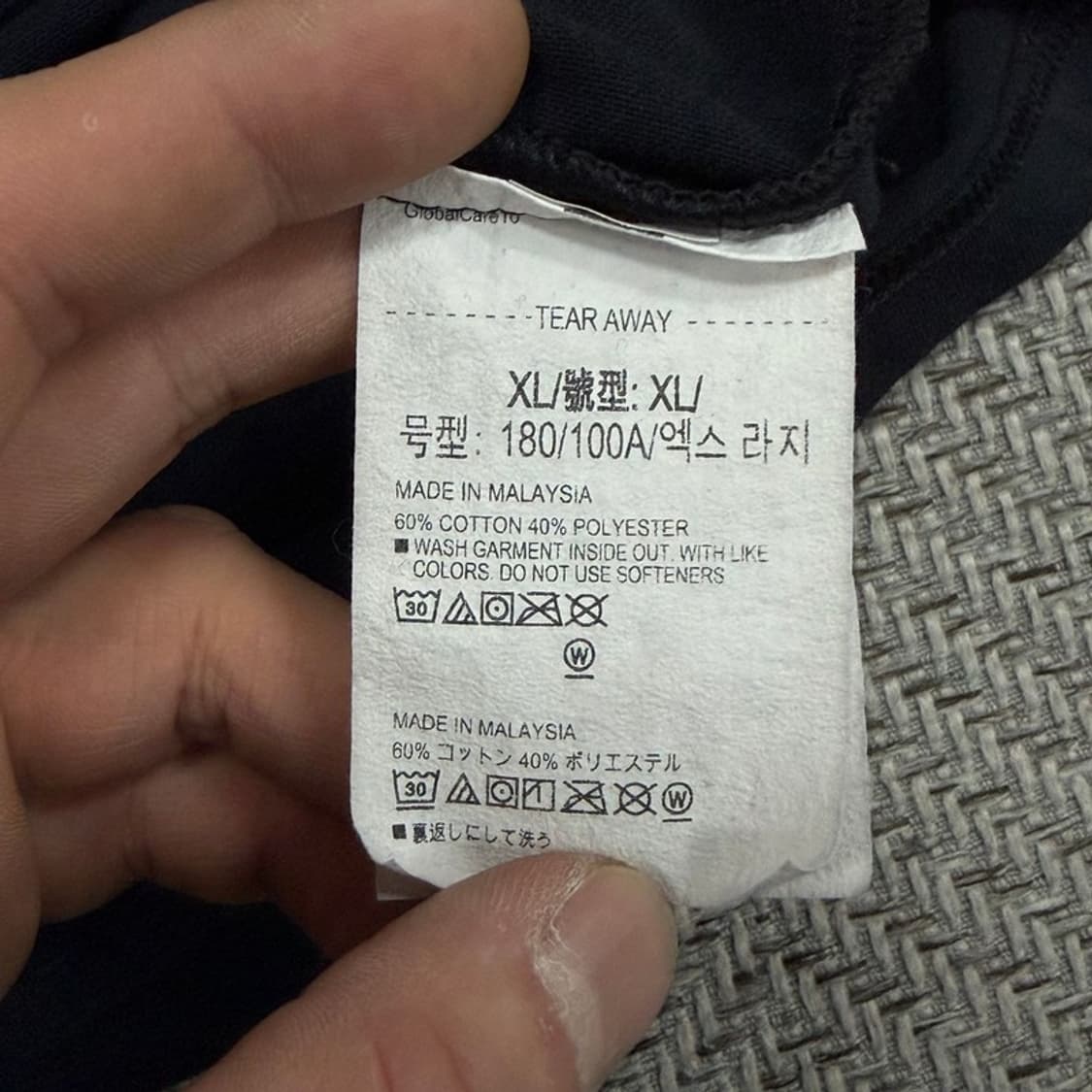 언더아머 빅로고 티셔츠 v3513 상품이미지7