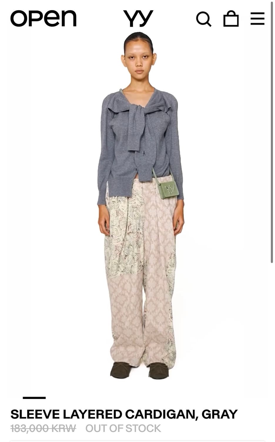 open yy sleeve layered cardigan gray  상품이미지3