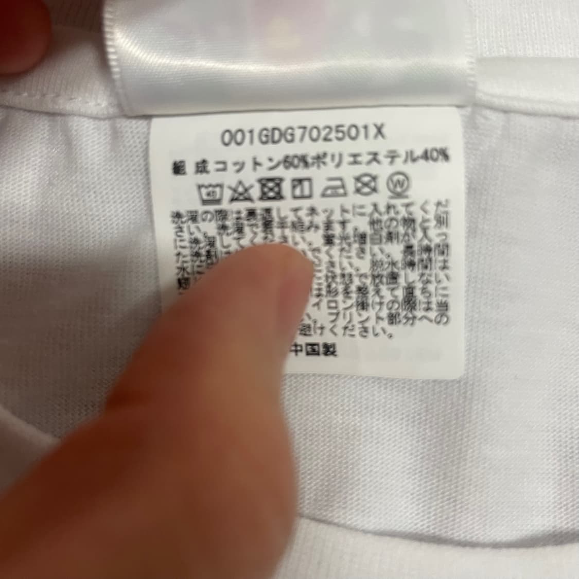 XS) 베이프 그린 카모 컬리지 반팔 티셔츠 상품이미지5