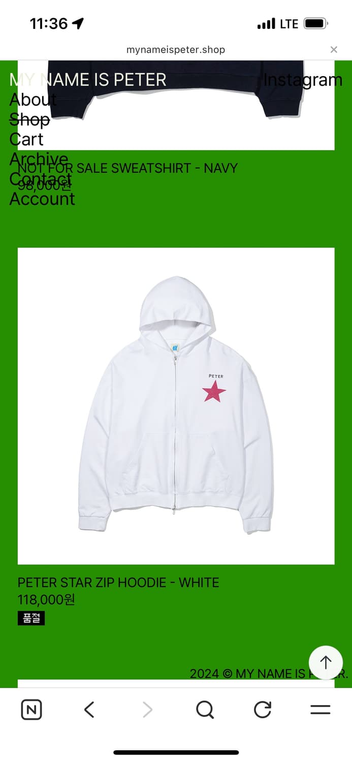 마이네임이즈 피터 후드집업 상품이미지1