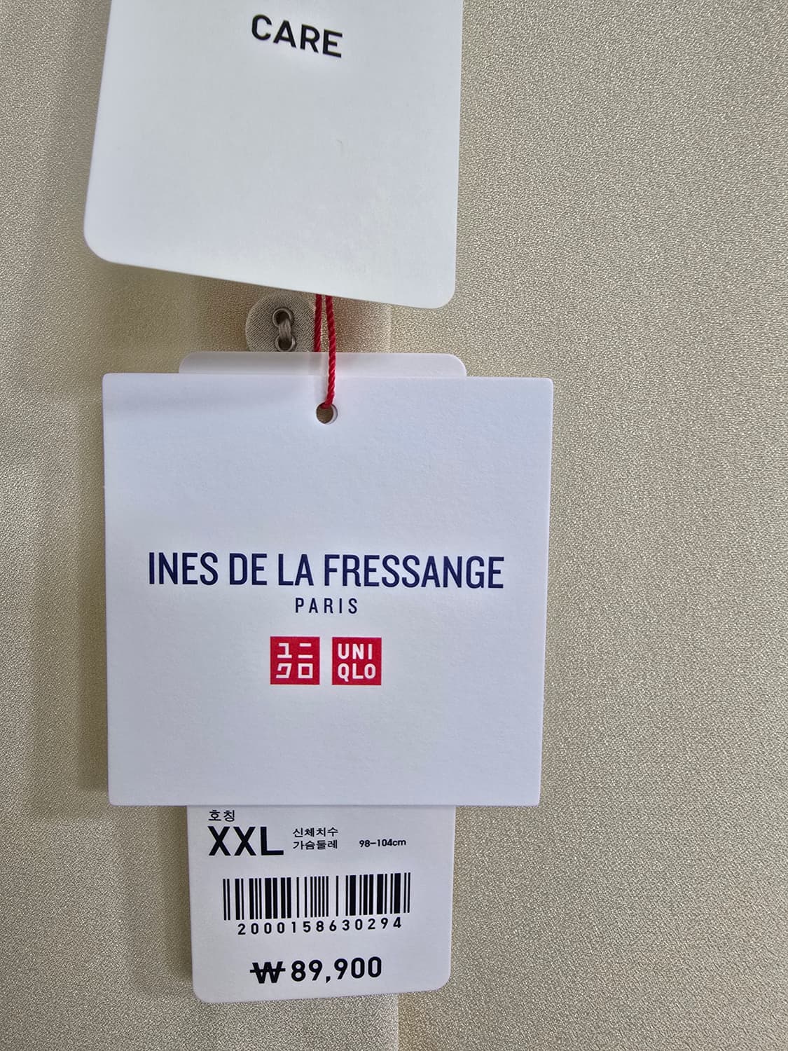 유니클로 이네스 드 라 프레상쥬 셔츠 (1873) 상품이미지5