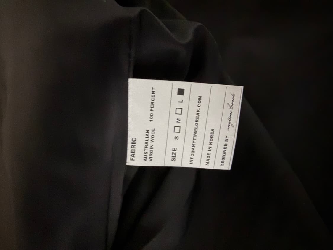 애니타림로릭 울블레이저 상품이미지3