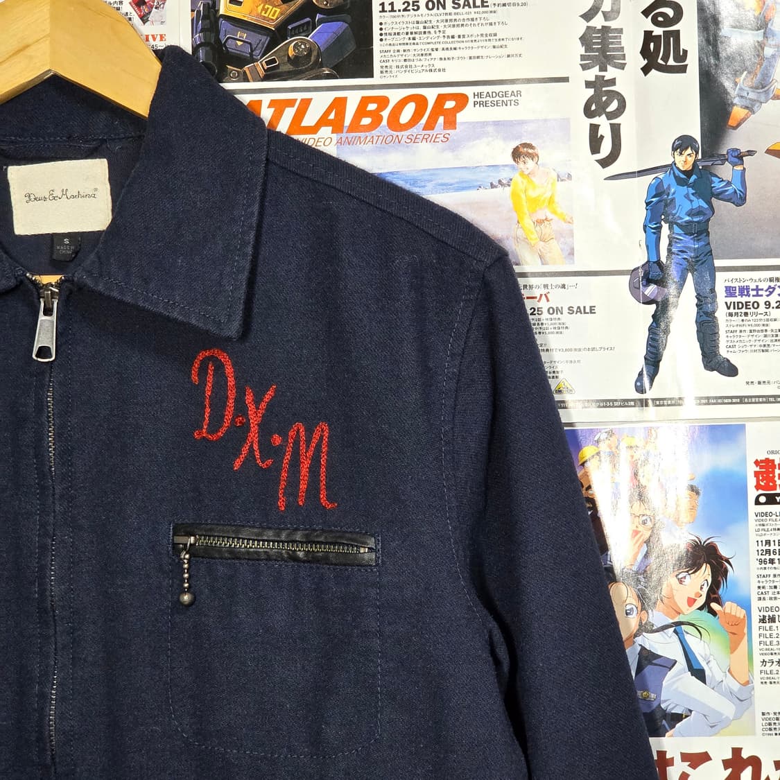 데우스 엑스 마키나 자수 로고 엔지니어 자켓 상품이미지3