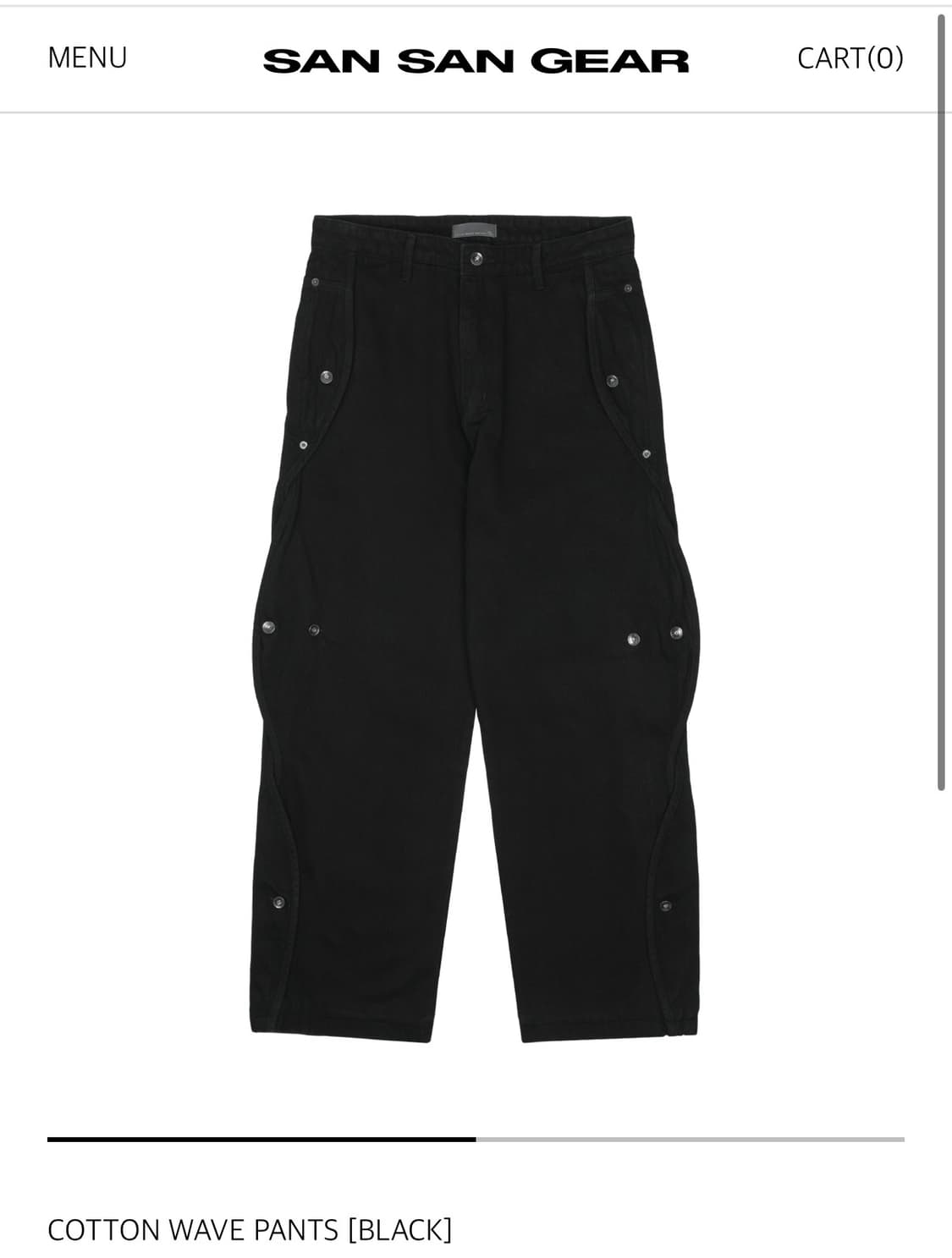 산산기어 코튼 웨이브팬츠 1  상품이미지1