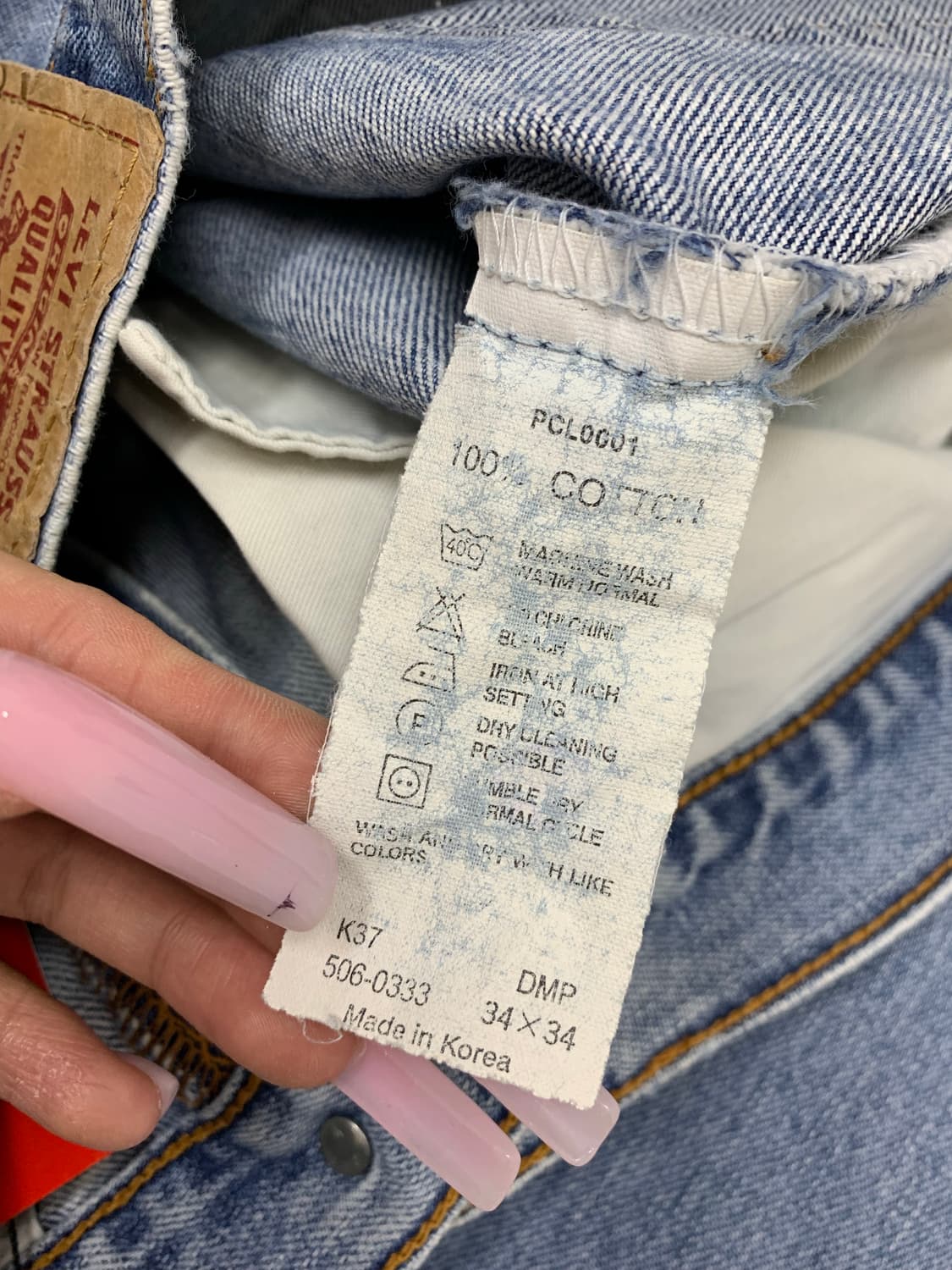 리바이스 506 데님 팬츠 #490 상품이미지4