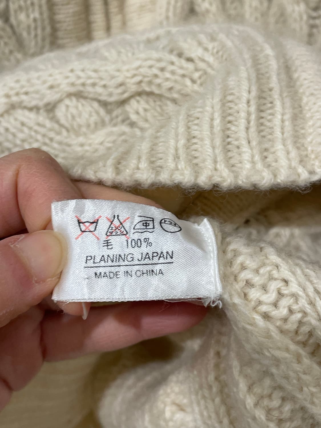 flash up wool hoodie cardigan 상품이미지9