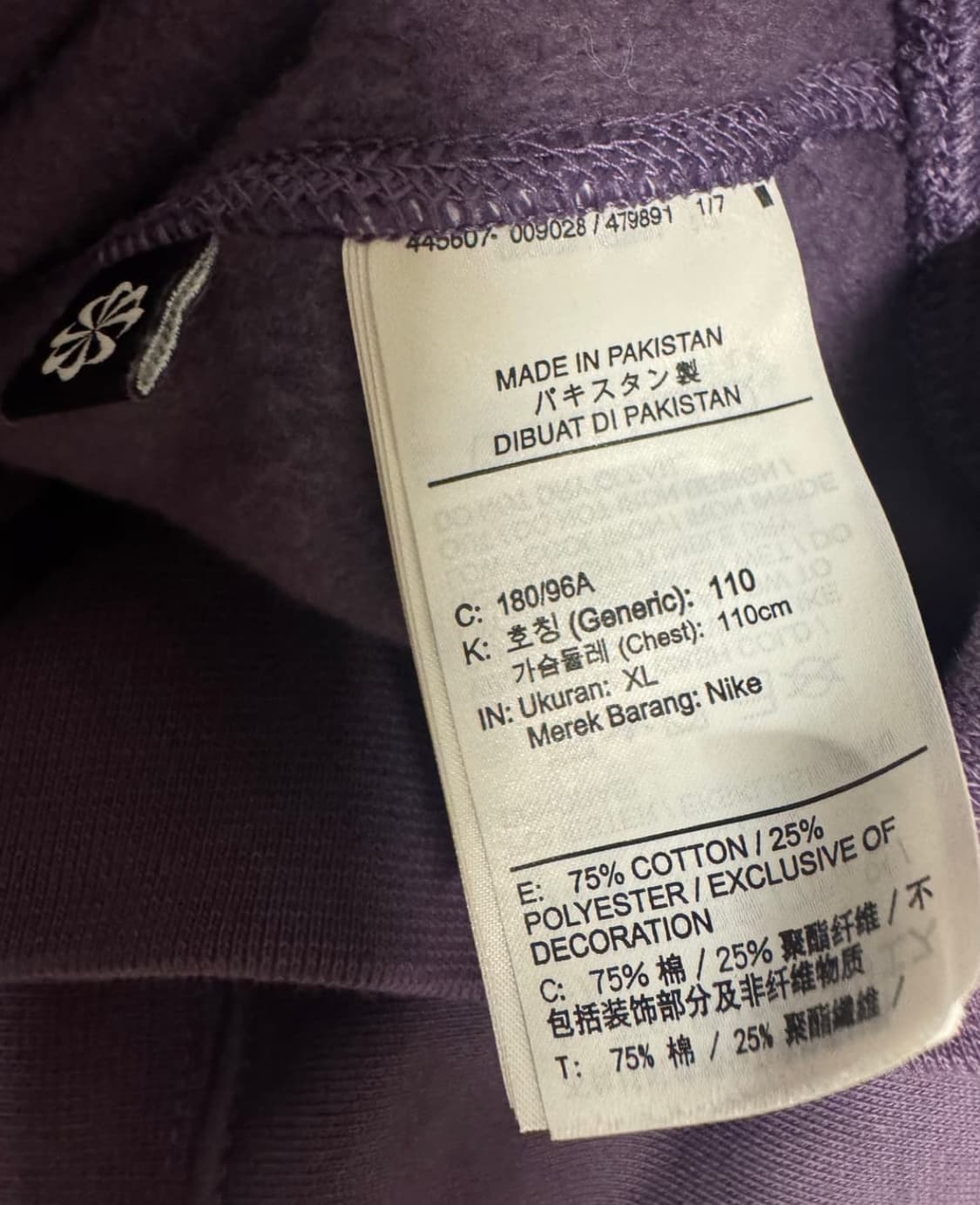 나이키ACG 써마핏 후드티 퍼플 XL 상품이미지4