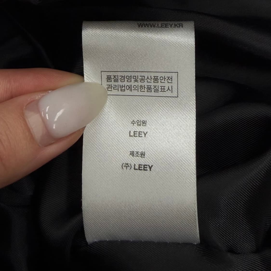 leey 리 스트링 패딩 자켓  상품이미지10