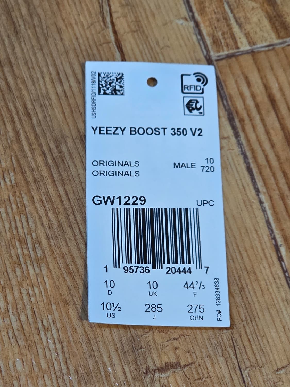 아디다스 이지부스트 350V2 벨루가 [285] 상품이미지8