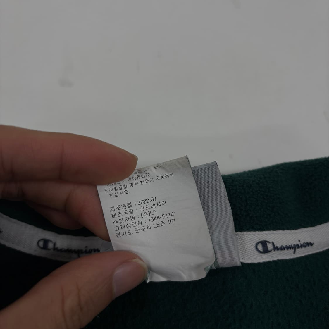 챔피온 후리스 상품이미지9