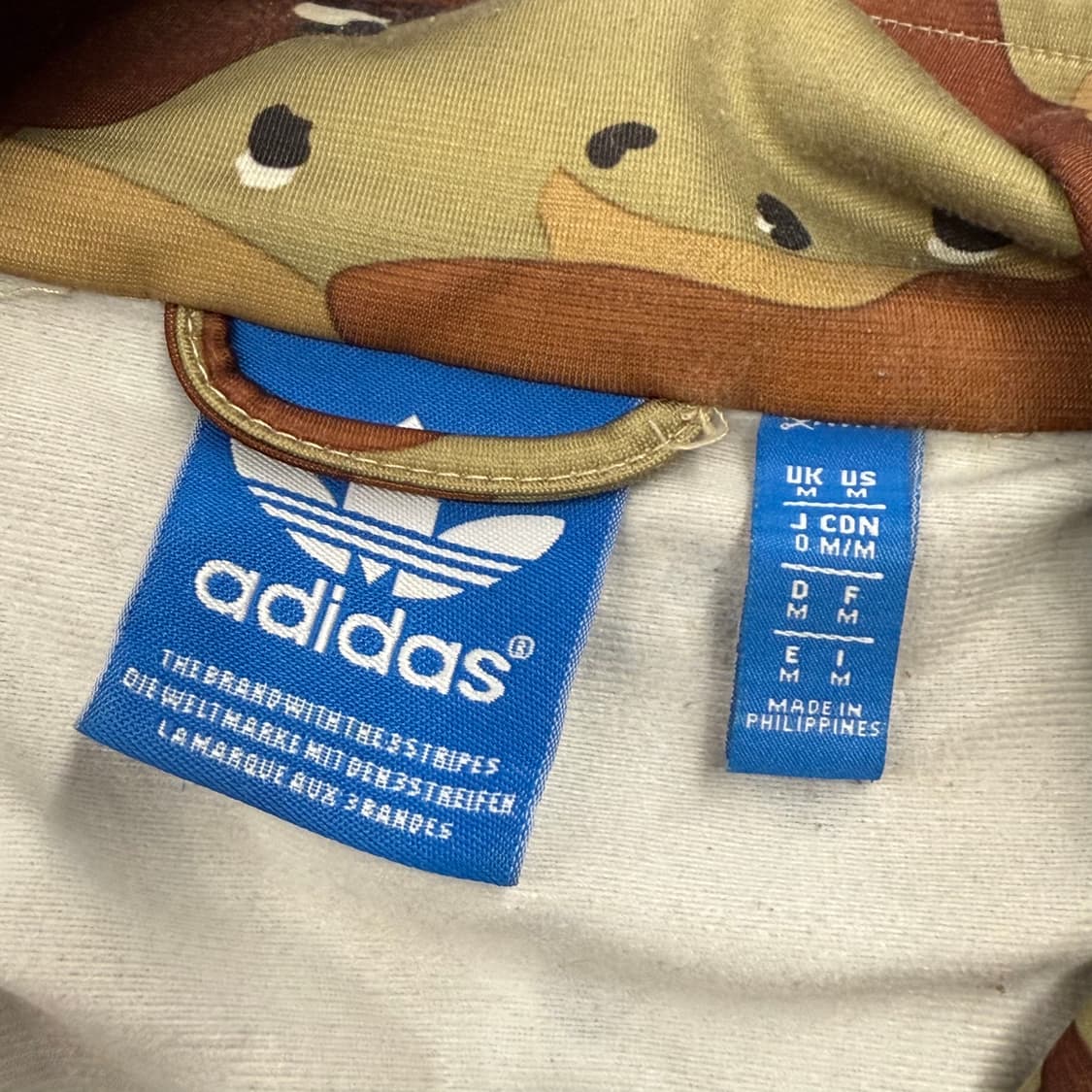 아디다스 카모 밀리터리 구파 져지 트랙탑 상품이미지5