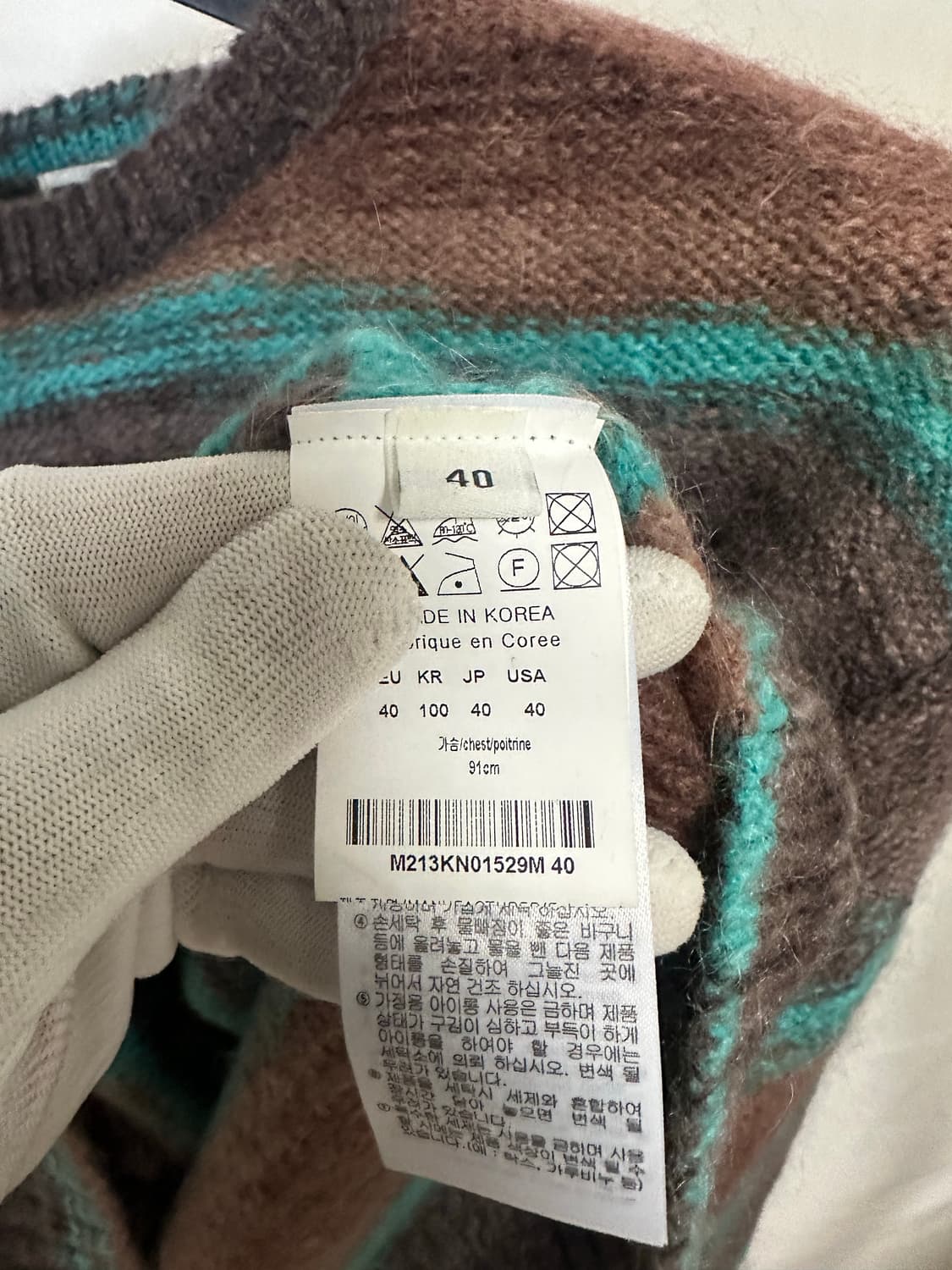 우영미 그라데이션 크롭 니트 (40) 상품이미지4