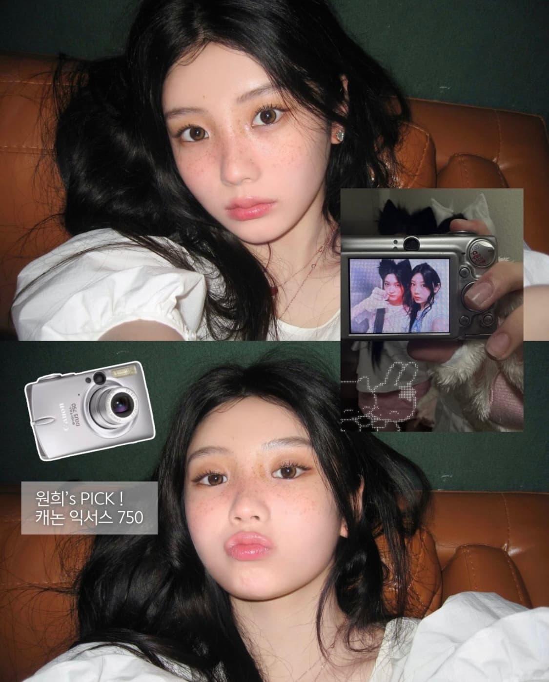 캐논 Ixus750 ))아일릿 원희 디카 상품이미지8