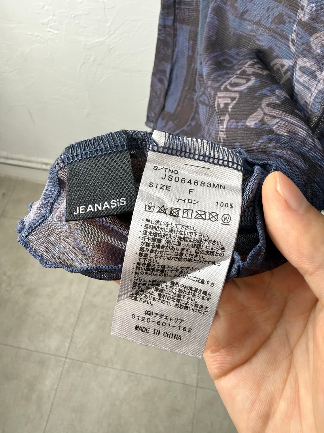 Jeanasis 시스루 블라우스 상품이미지4