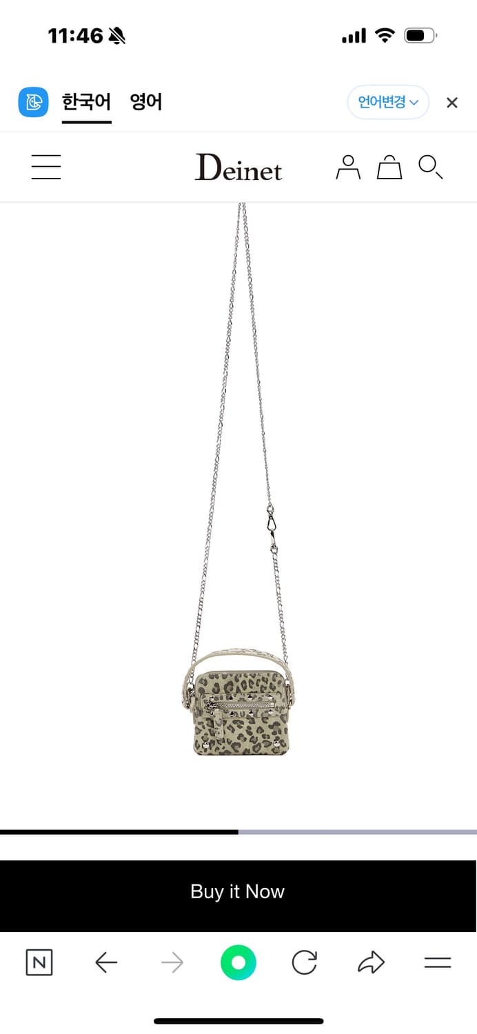 다이닛 스터드 크로스 체인 지갑 레오파드 팔아요 상품이미지3