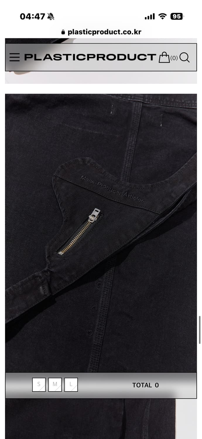 mpa 플라스틱 프로덕트 combat jacket(s) 컴뱃 상품이미지3