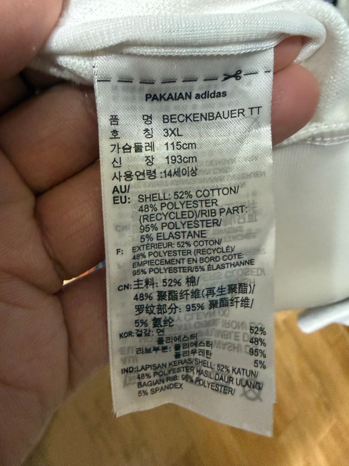 [3XL] 아디다스 흰검 베켄바우어 트랙탑 져지 상품이미지4