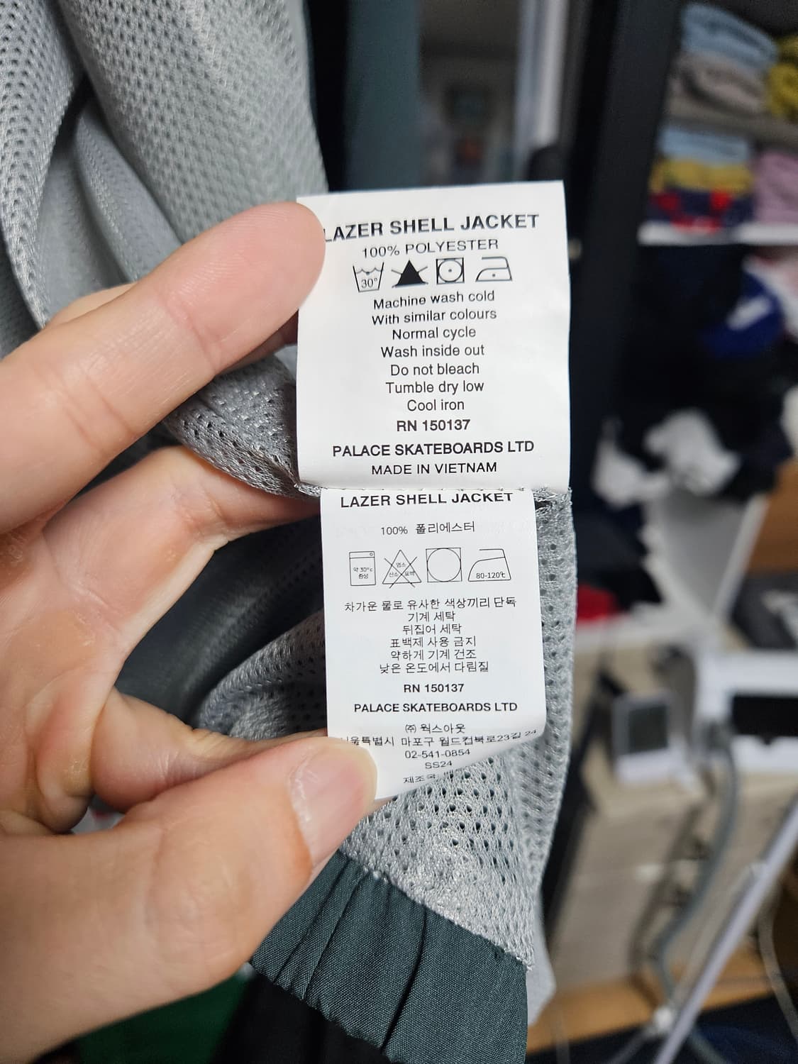 [L] 팔라스 레이저 쉘 재킷 클라우디 (24SS) 상품이미지7