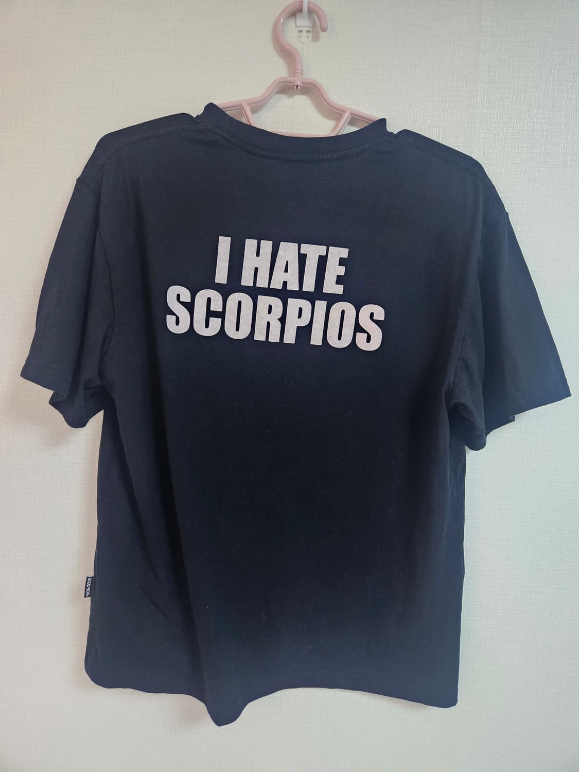 스컬프터 반팔티 상품이미지2