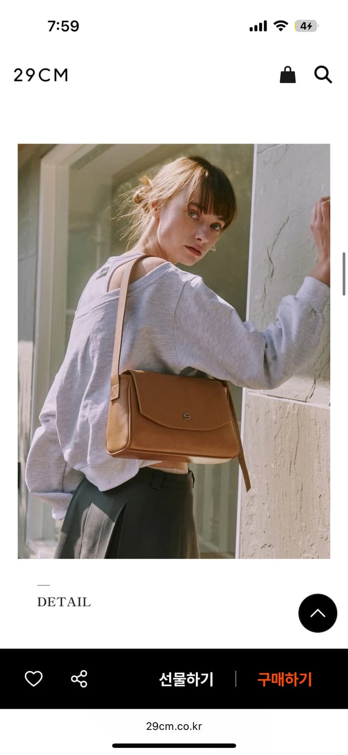 새것/ 세미코드 캡쳐백 미니 크링클 다크 베이지 크로스백 숄더백 상품이미지2