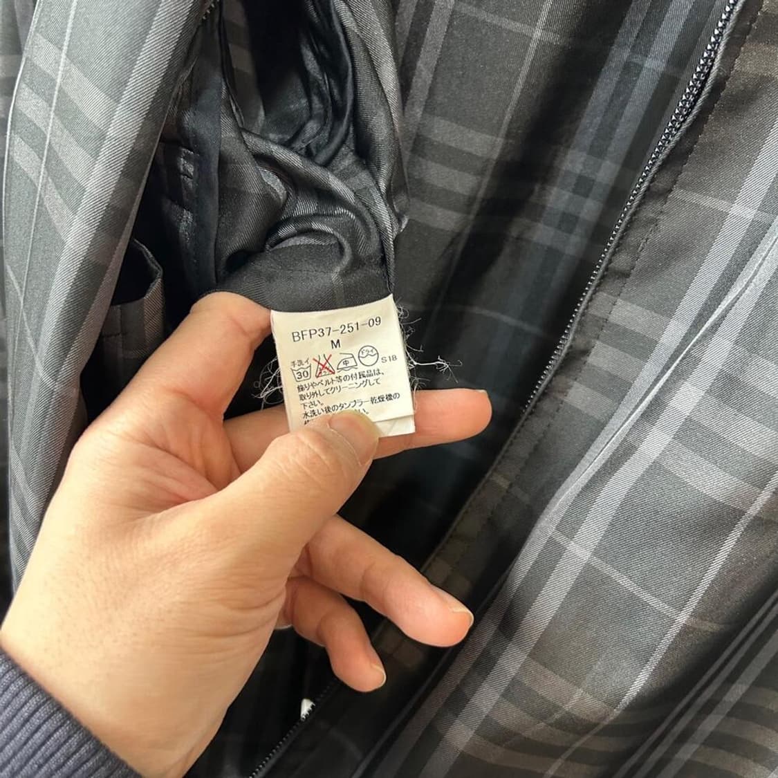 10859 - 버버리 골프 블랙 노바체크 자켓 상품이미지6