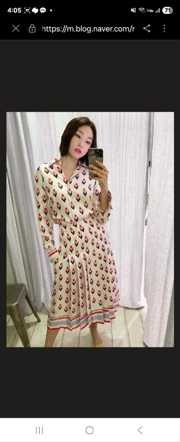 발렌티노 실크 셋업 상품이미지10