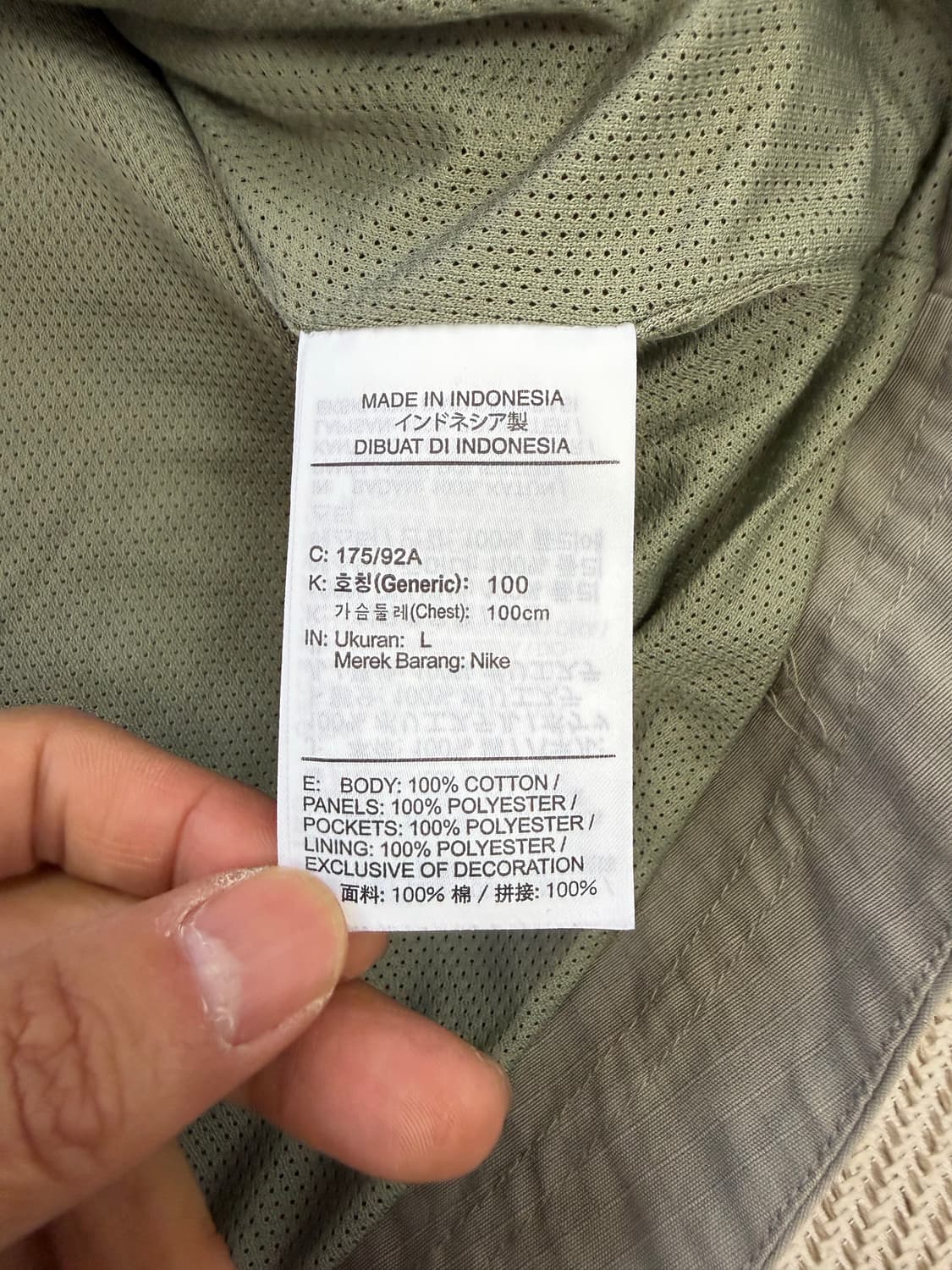 정품) 나이키 후드 야상 자켓 카키 L 상품이미지8