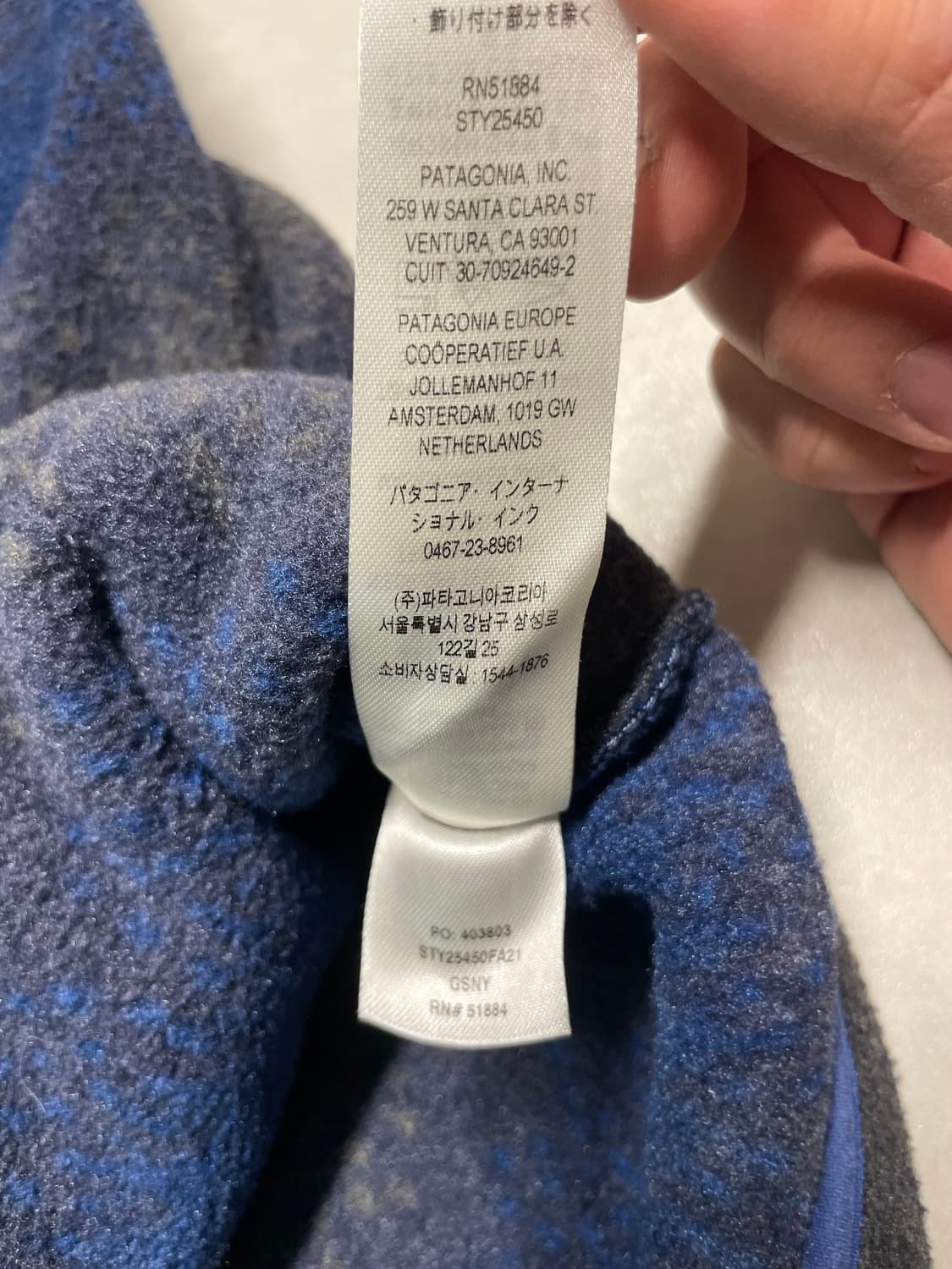 파타고니아 신칠라 XL 헤비웨이트 Gem Stripe New Navy 상품이미지5