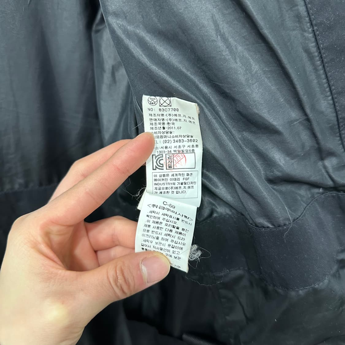 CP컴퍼니 고글 덕다운 패딩 상품이미지6