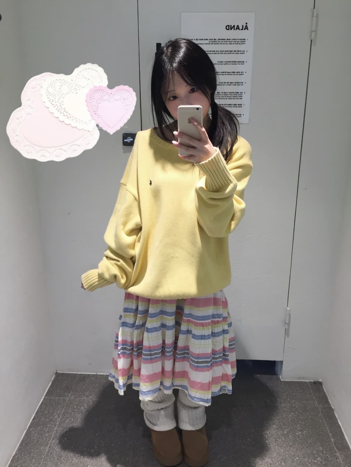 폴로 솜사탕 코디세트 상품이미지3