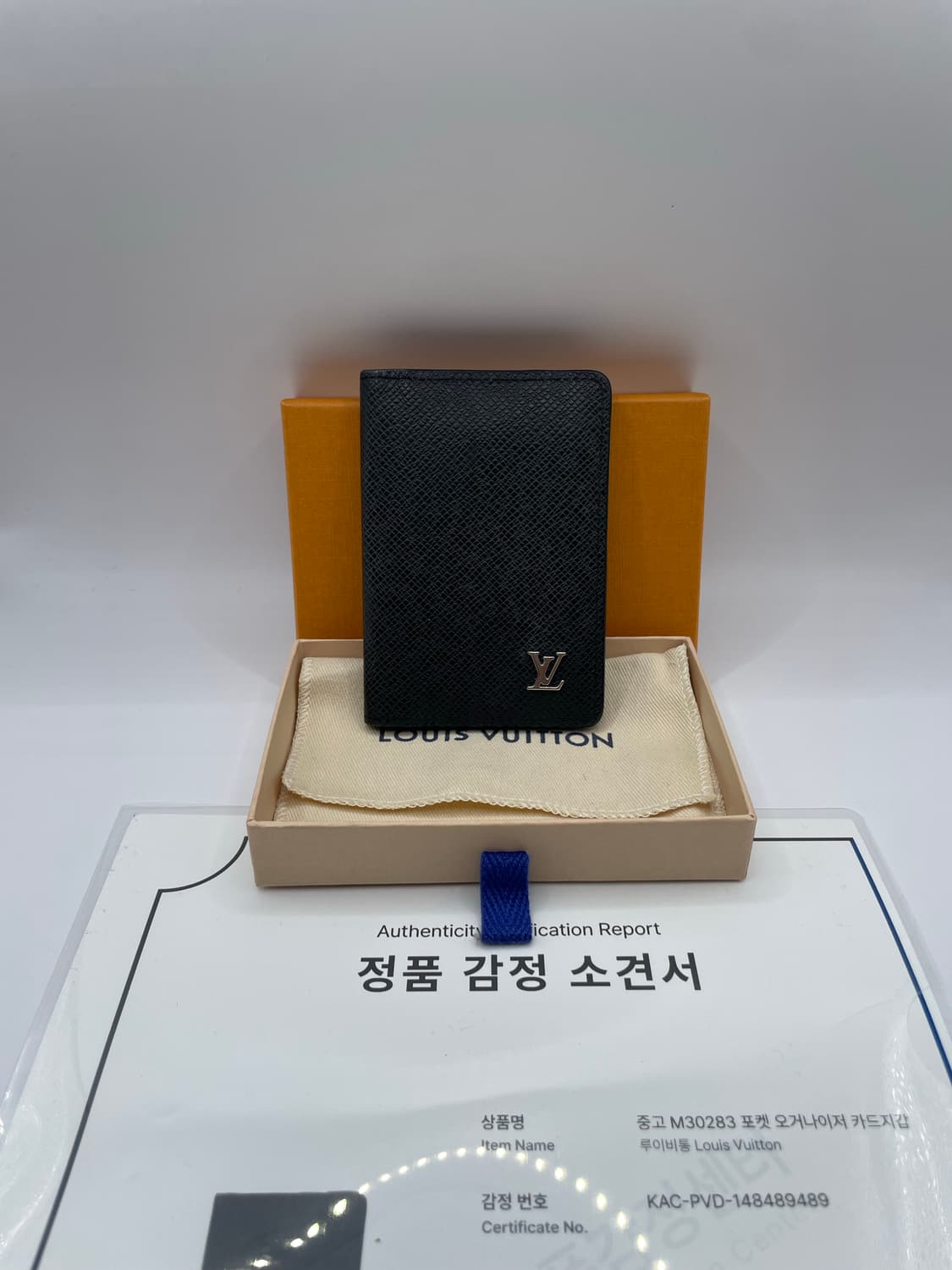 루이비통 M30283 포켓 오거나이저 카드지갑 상품이미지1