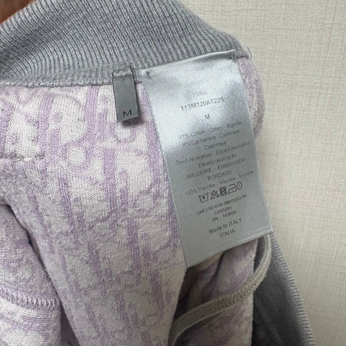 [S/새상품급] 디올 오블리크 트레이닝 후드집업 상품이미지9